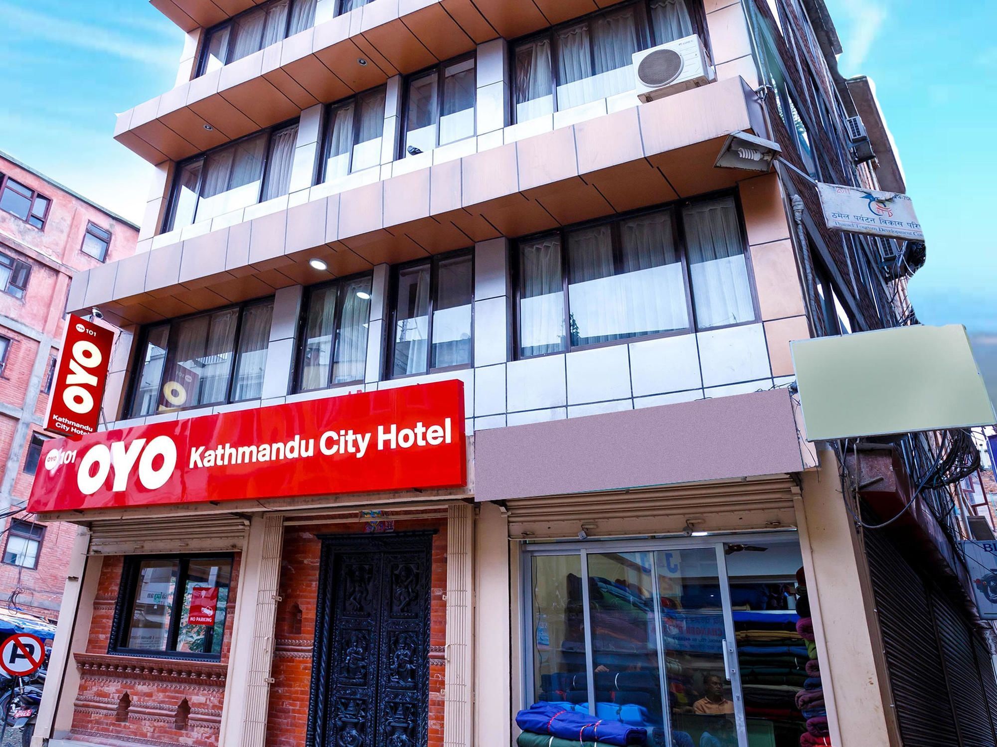 Kathmandu City Hotel Exterior photo